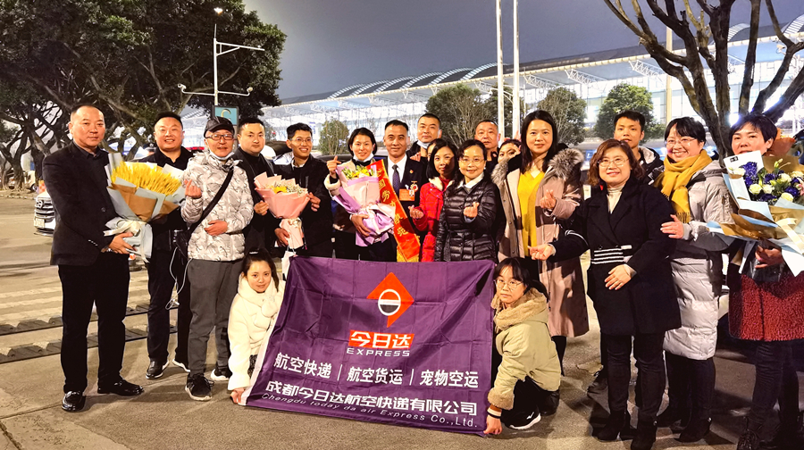 我们迎接全国劳模
