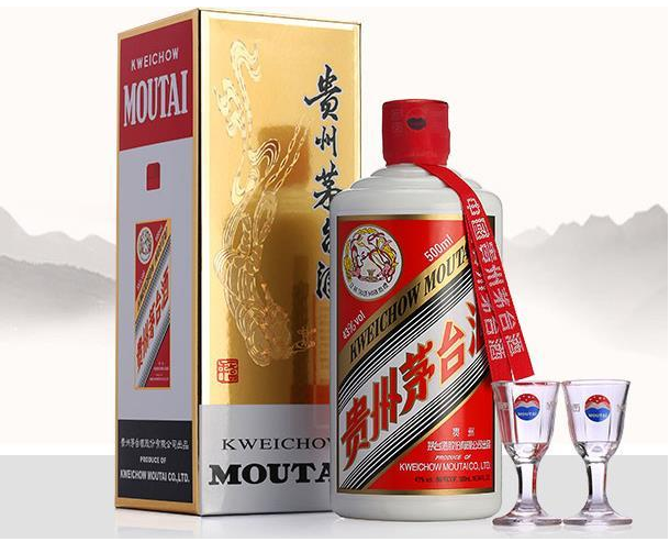 成都酒水空运