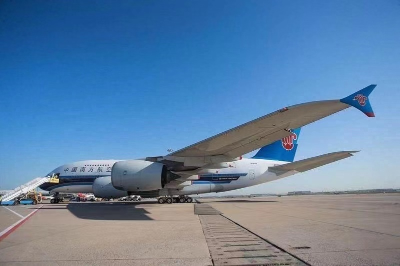 航空货运操作流程