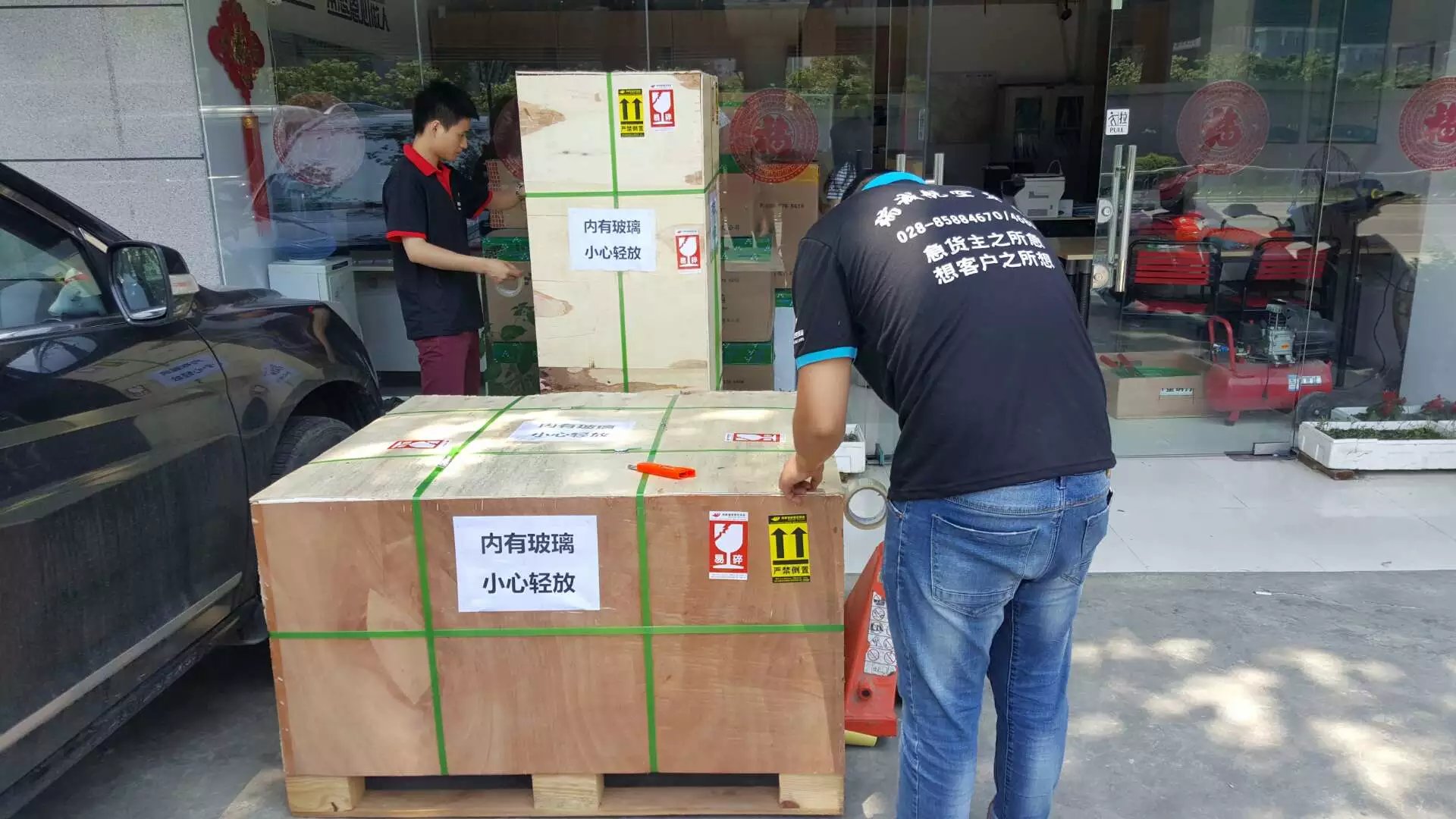 成都航空货运单件超重400公斤操作方法-成都机场空运物流公司