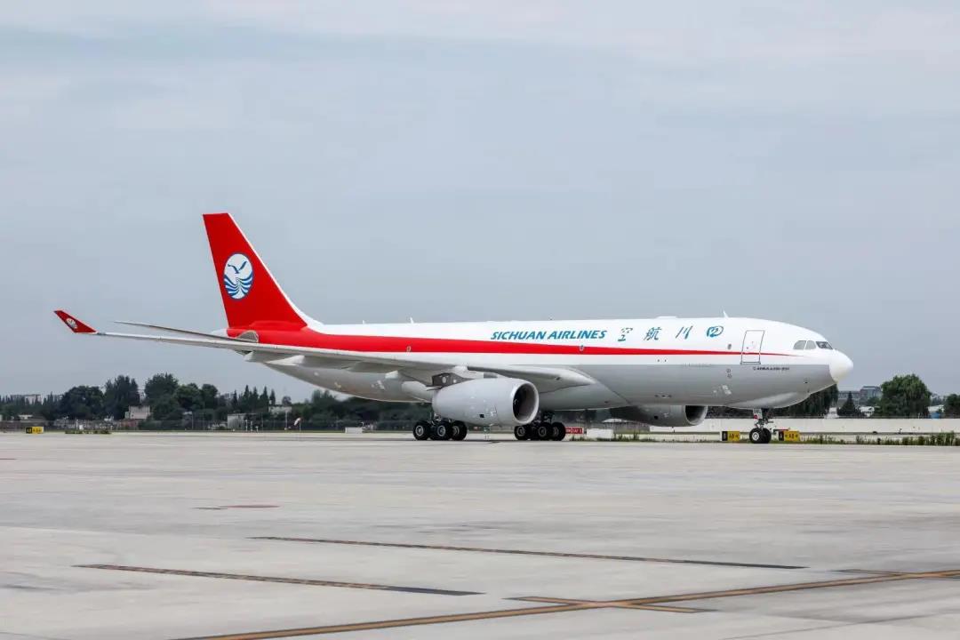 ​航空货运违禁品禁止运输-成都机场空运物流