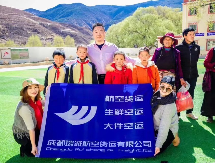 航空货运运送成都糖酒会部分酒水物资-成都机场空运物流公司