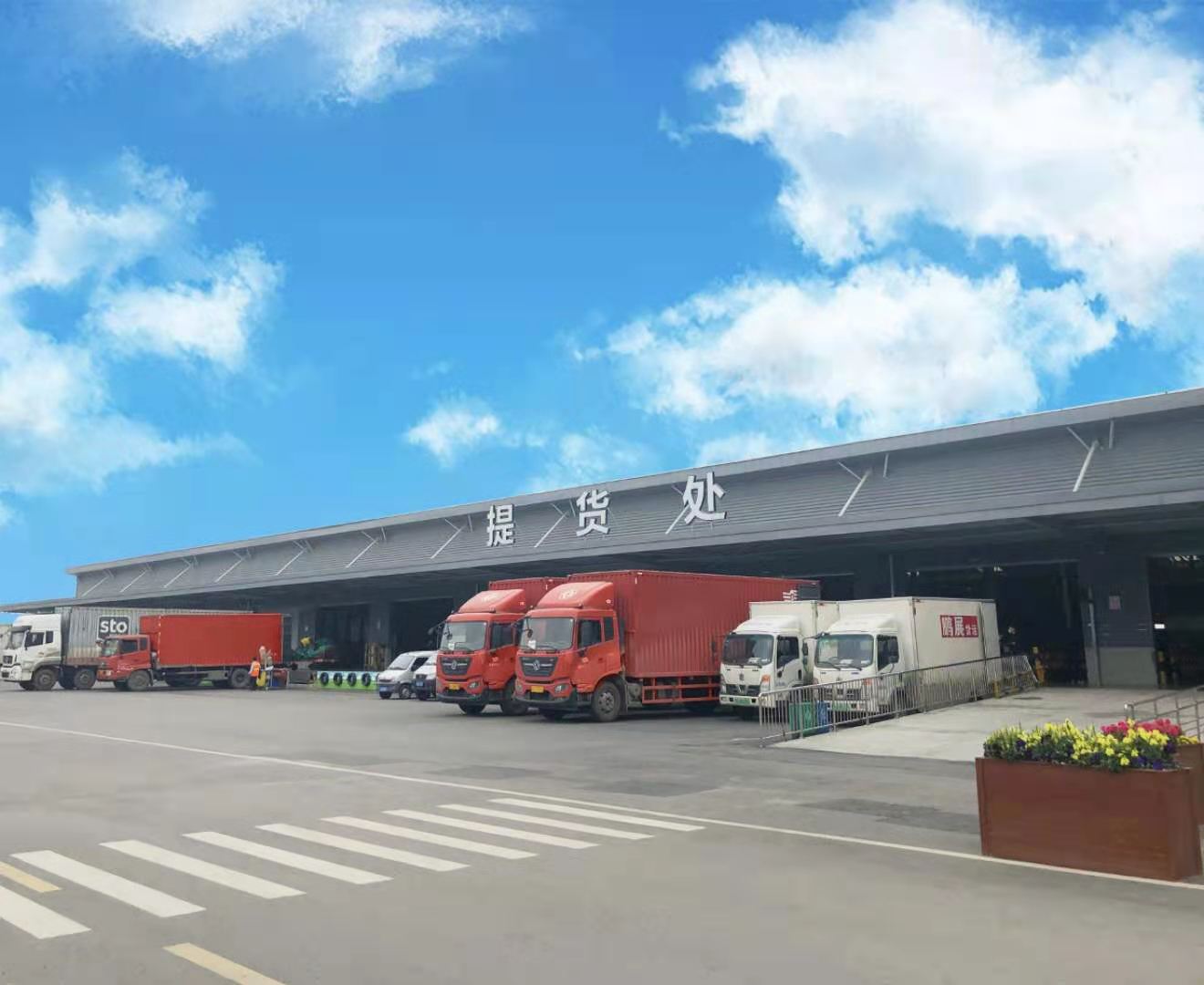 疫情可能会导致整个航空货运业的一些根本格局变革-成都机场空运物流公司