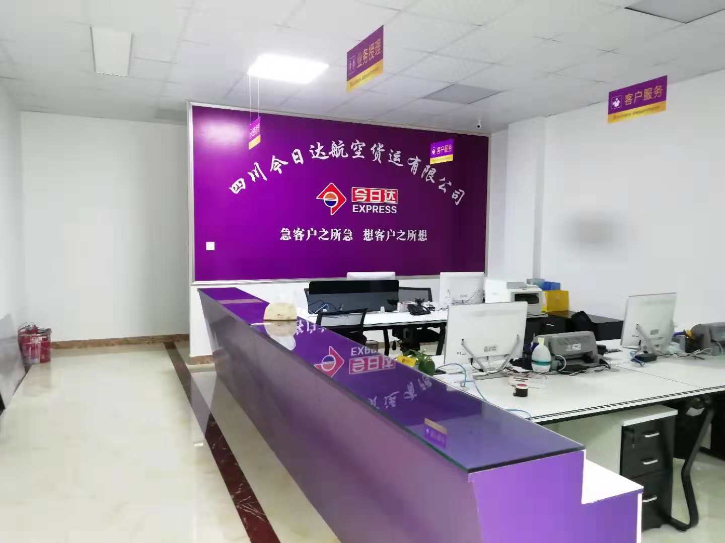 全国航空货运尸体能空运吗？-成都机场空运物流