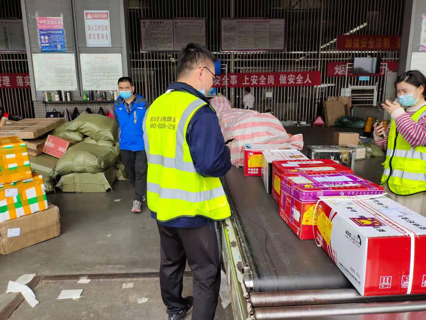 成都火锅空运食材，成都哪家空运最快？-成都机场空运物流