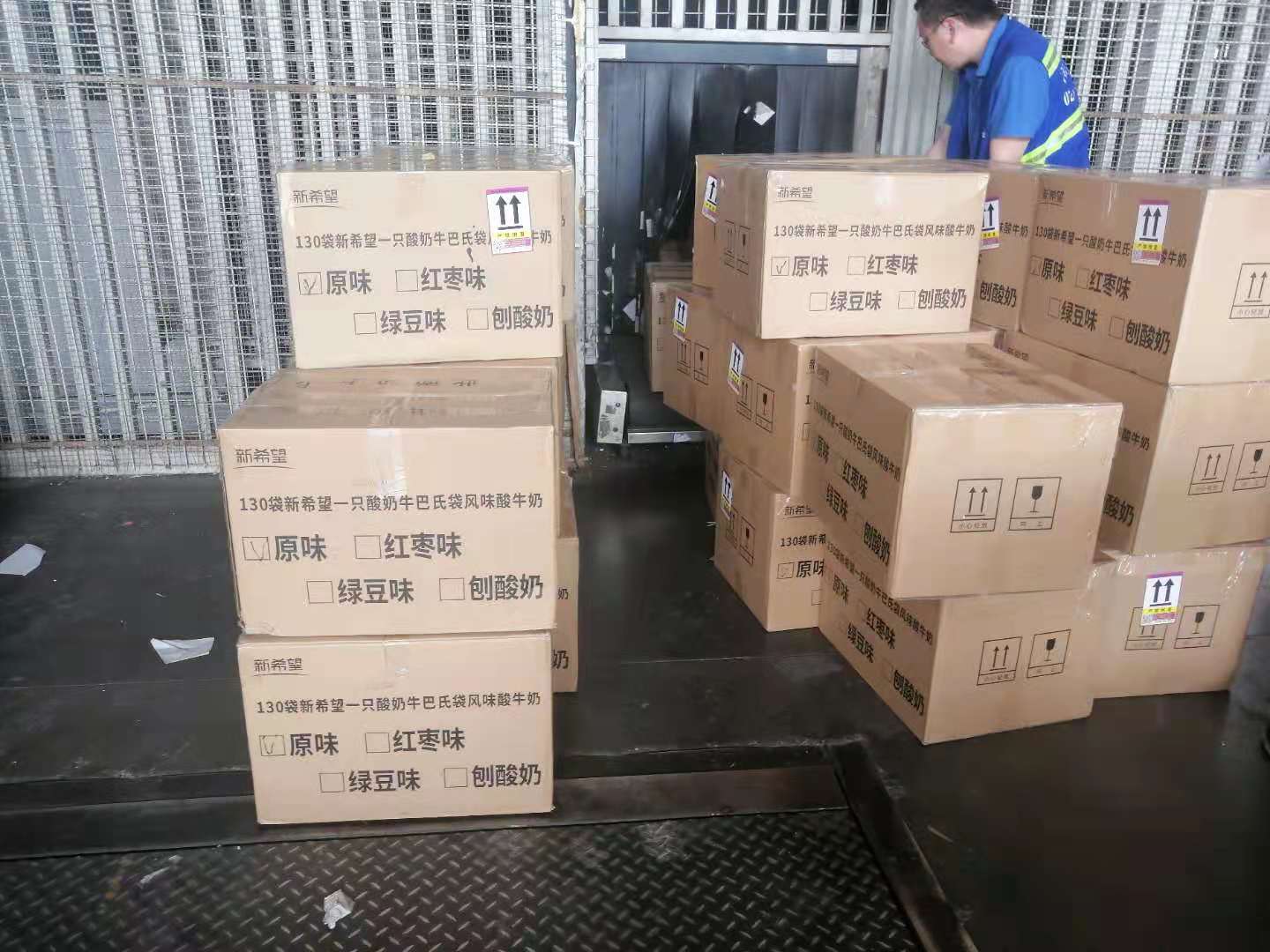 航空快递到底贵不贵呢？-成都机场空运物流