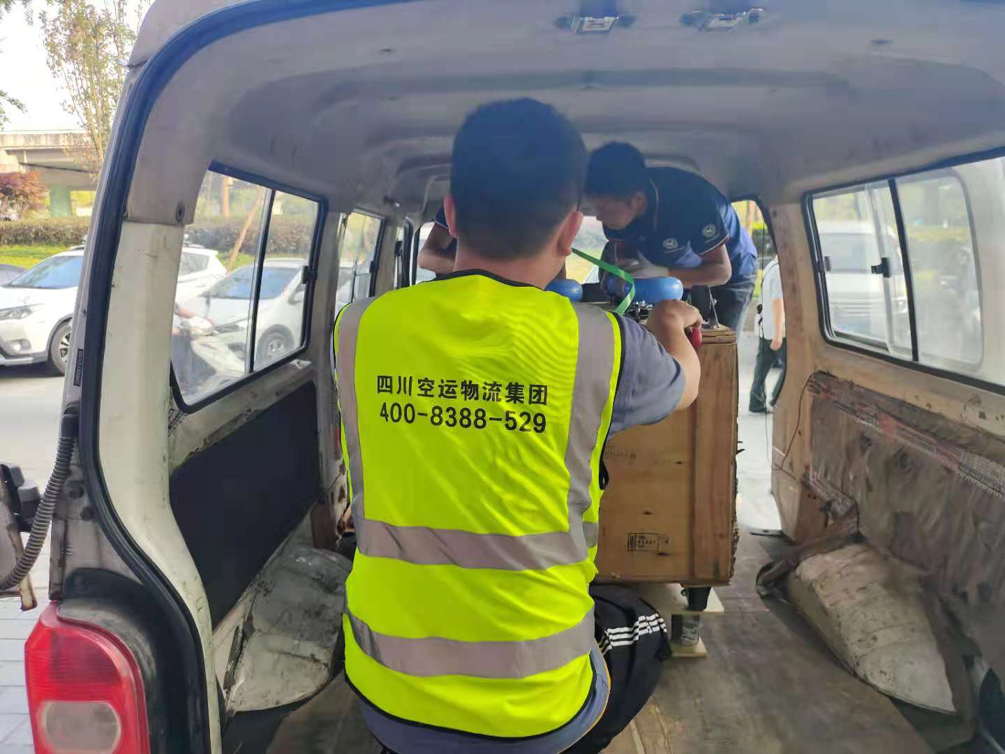 航空货运成都到深圳怎么寄？-成都机场空运物流