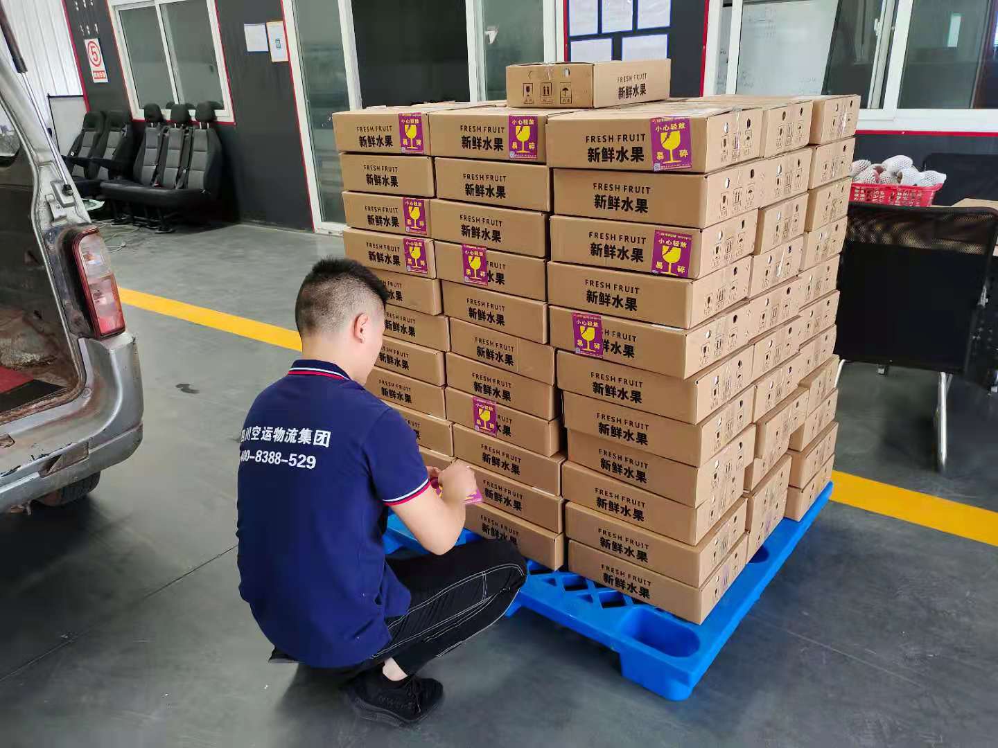 成都航空货运空运货物承运标准 成都航空货运空运货物承运标准